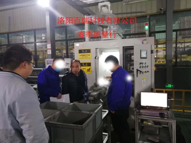 1586413095110606.jpg 圖片1.jpg